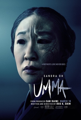 Umma_-poster.jpg