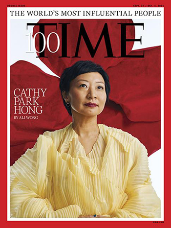 10-cathyhong.jpg