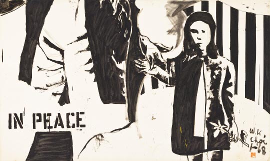 In Peace, 1968.jpg