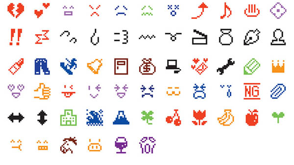 moma-original-emojis-shigetaka-kurita_dezeen4.jpg