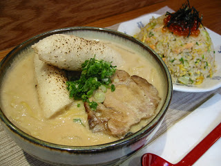 Rairai_ken_Food.JPG