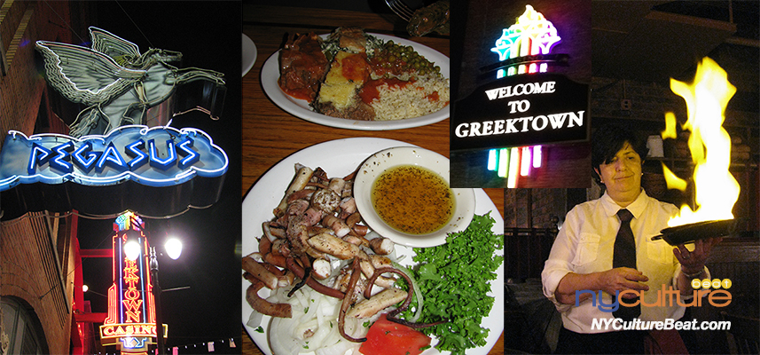 001greektown.jpg