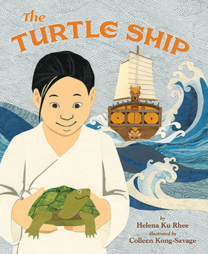 USE+-+The+Turtle+Ship+Cover.jpg