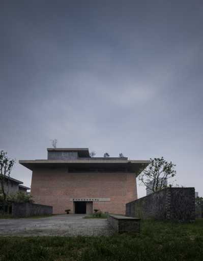 Suzhou Museum of Imperial Kiln Brick_8.jpg