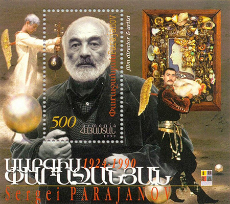 Stamp_of_Armenia_1999.jpg
